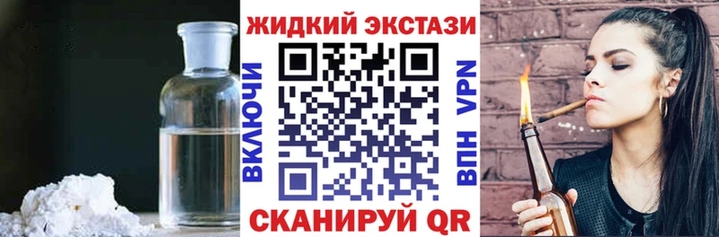 БУТИРАТ буратино  Купить где  Тбилисская 