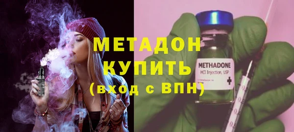 герыч Заволжье