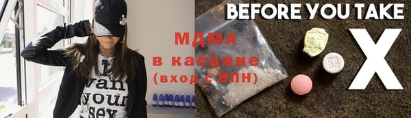 герыч Заволжье