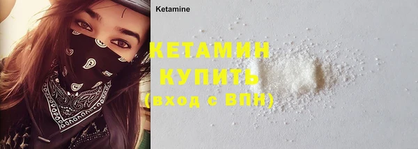 ПСИЛОЦИБИНОВЫЕ ГРИБЫ Заволжск