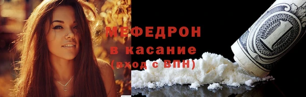 ПСИЛОЦИБИНОВЫЕ ГРИБЫ Заволжск