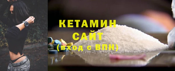 ПСИЛОЦИБИНОВЫЕ ГРИБЫ Заволжск