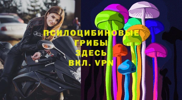бутик Заводоуковск