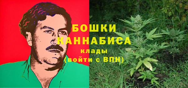 бутик Заводоуковск