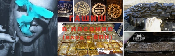 бутик Заводоуковск