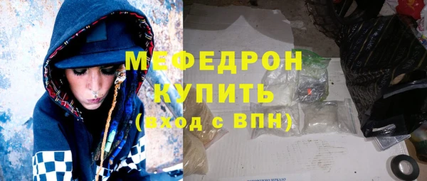 герыч Заволжье