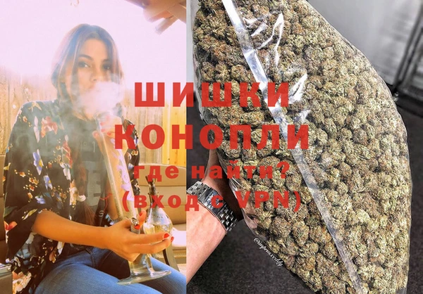 герыч Заволжье