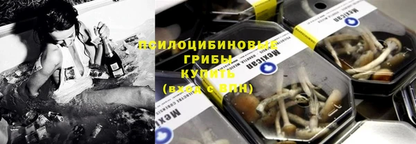 герыч Заволжье